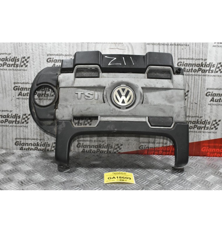 Πλαστικό Κάλυμμα Μηχανής Volkswagen 1.4 TSI 2003-2010 03C103925