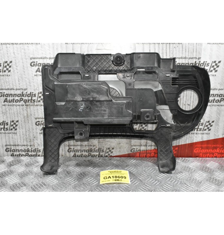 Πλαστικό Κάλυμμα Μηχανής Volkswagen 1.4 TSI 2003-2010 03C103925