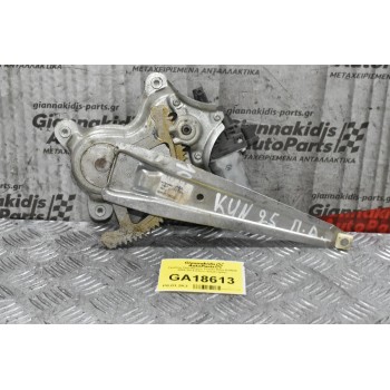 Γρύλλος Παραθύρου Toyota Hilux KUN25 2005-2014 (Πίσω Δεξιά) 2pins