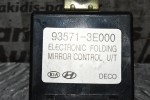 Ηλεκτρονική Πλακέτα Καθρεφτών Kia Sorento 2.5 CRDi 2002-2022 93571-3E000