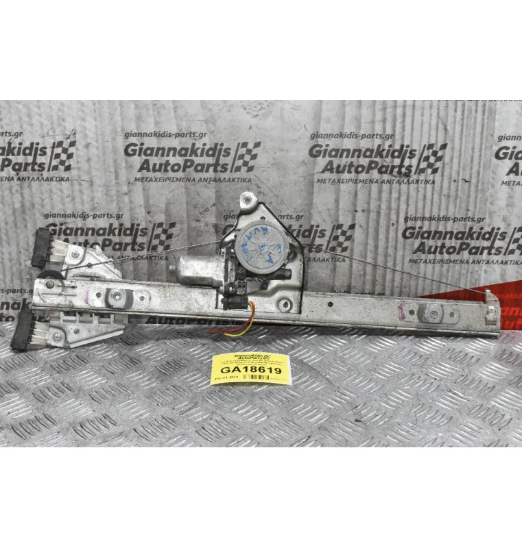 Γρύλλος Παραθύρου Suzuki Grand Vitara 2006-2015 3door 83460-65J00 Εμπρός Αριστερός (2 pins)