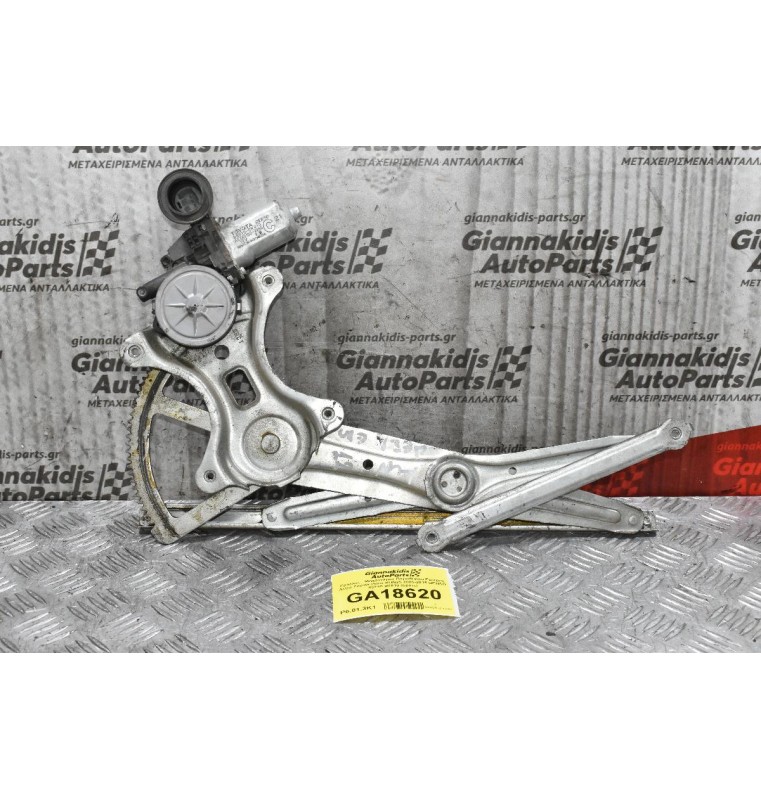 Γρύλλος - Μηχανισμός Παραθύρου Εμπρός Δεξιά Toyota Hilux KUN25 2005-2015 DENSO 85710-0K010 (6pins)