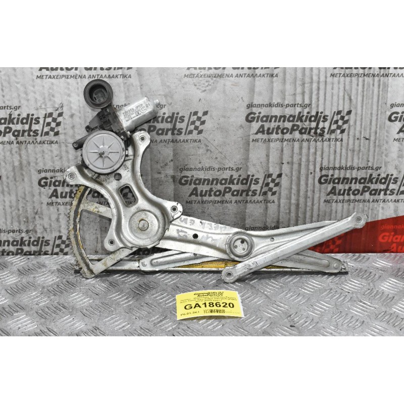 Γρύλλος - Μηχανισμός Παραθύρου Εμπρός Δεξιά Toyota Hilux KUN25 2005-2015 DENSO 85710-0K010 (6pins)