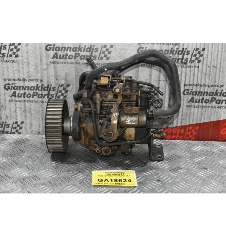 Αντλία Πετρελαίου Toyota Hilux 2.4 2L 1990-1997 22100-54760 096000-4840