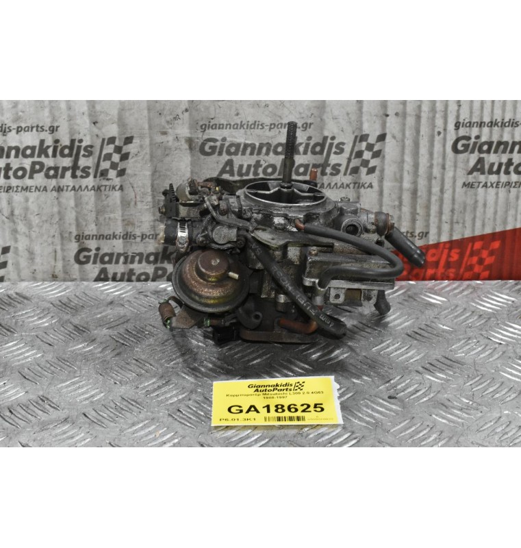 Καρμπυρατέρ Mitsubishi L300 2.0 4G63 1988-1997