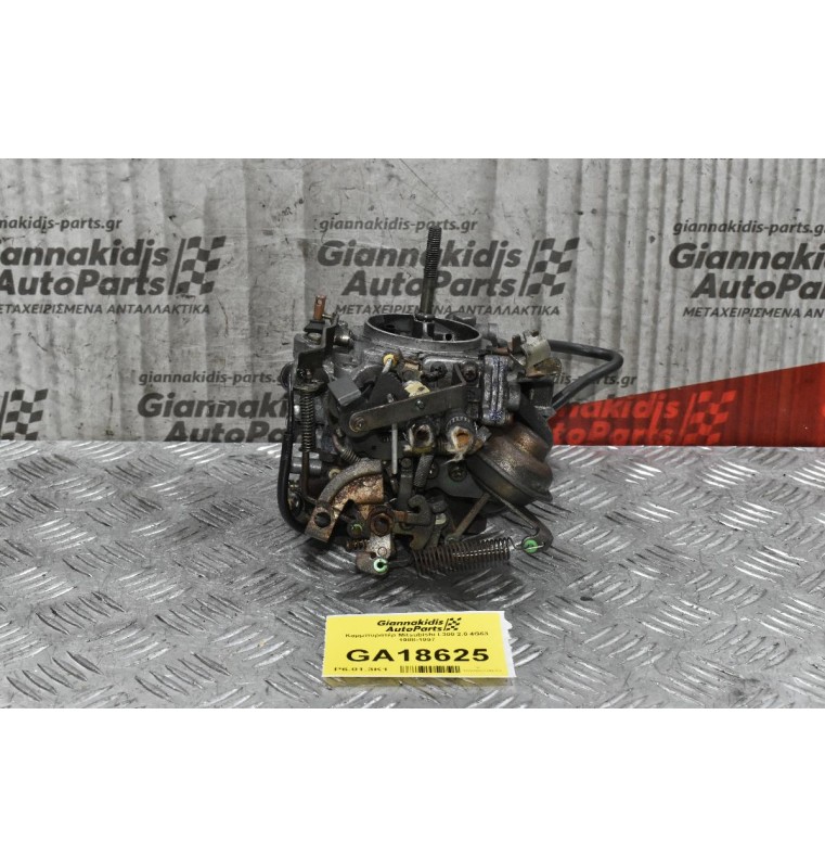 Καρμπυρατέρ Mitsubishi L300 2.0 4G63 1988-1997