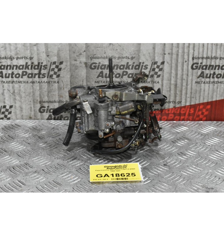 Καρμπυρατέρ Mitsubishi L300 2.0 4G63 1988-1997