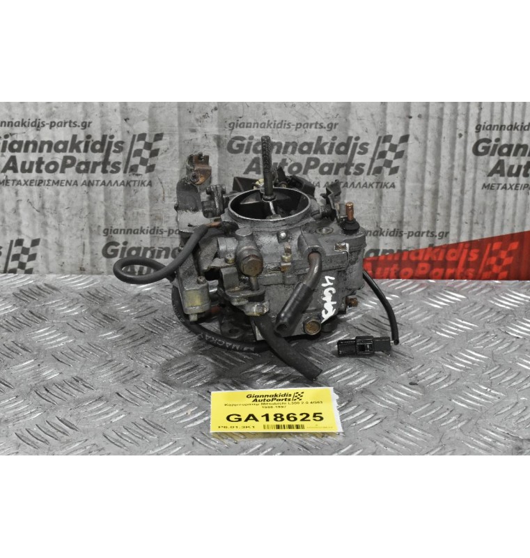 Καρμπυρατέρ Mitsubishi L300 2.0 4G63 1988-1997