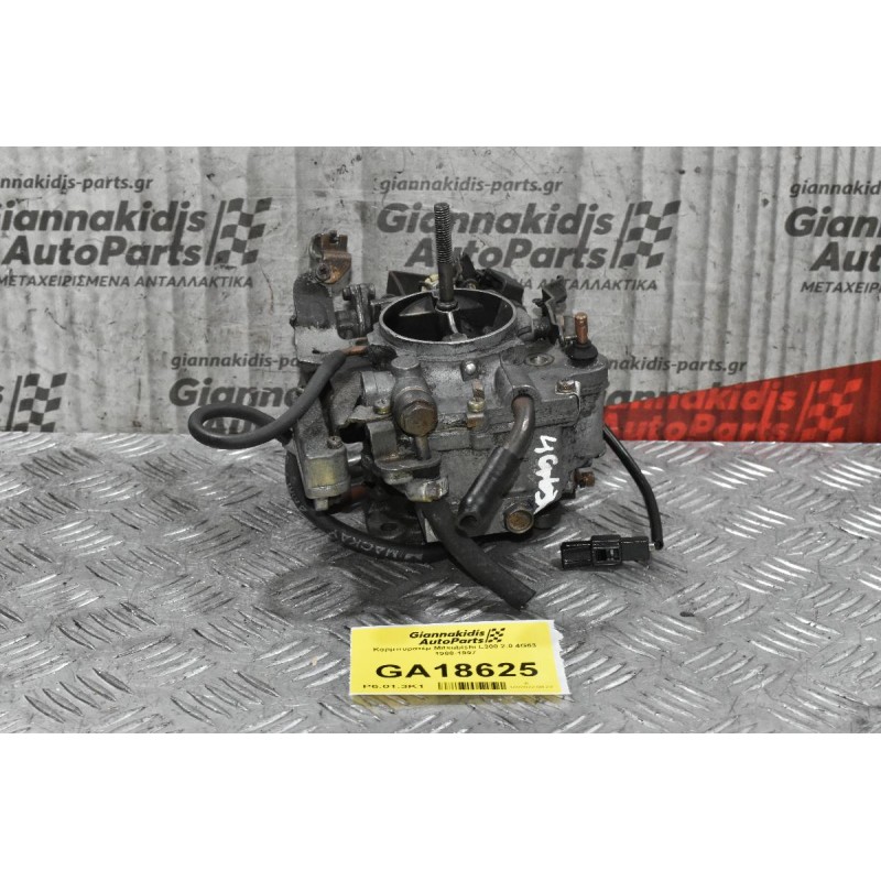 Καρμπυρατέρ Mitsubishi L300 2.0 4G63 1988-1997