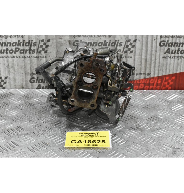 Καρμπυρατέρ Mitsubishi L300 2.0 4G63 1988-1997