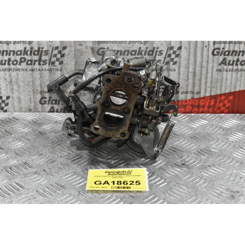 Καρμπυρατέρ Mitsubishi L300 2.0 4G63 1988-1997