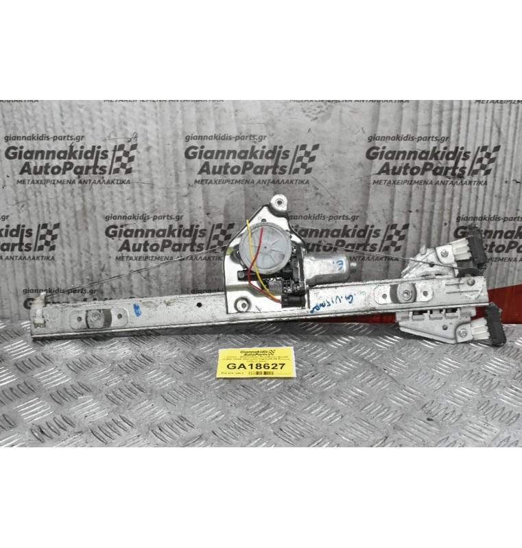 Γρύλλος - Μηχανισμός Παραθύρου Suzuki Grand Vitara 2006-2015 83430-65J00 Εμπρός Δεξίς (2 pins)