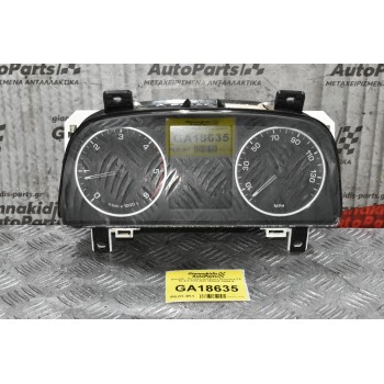 Καντράν - Κοντέρ Land Rover Discovery 3.0 TD 4x4 2010-2018 VPHA2F-10894-A