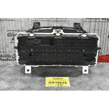 Καντράν - Κοντέρ Land Rover Discovery 3.0 TD 4x4 2010-2018 VPHA2F-10894-A