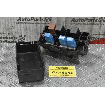 Ασφαλειοθήκη Nissan Navara D40 2005-2012 6356-4197