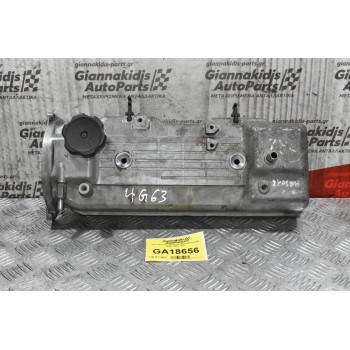 Ψευτοκάπακο Μηχανής Mitsubishi L300 4G63 1988-1997