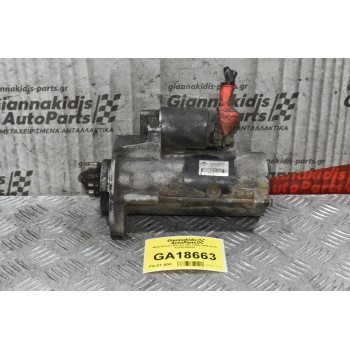 Μίζα Nissan Navara D40 YD25 2005-2010 23300-EB300