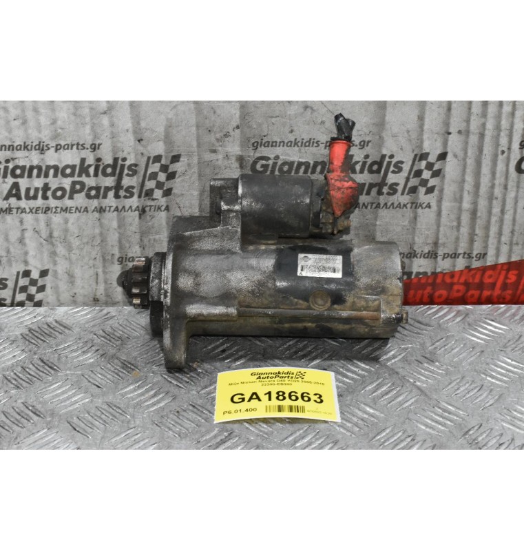 Μίζα Nissan Navara D40 YD25 2005-2010 23300-EB300