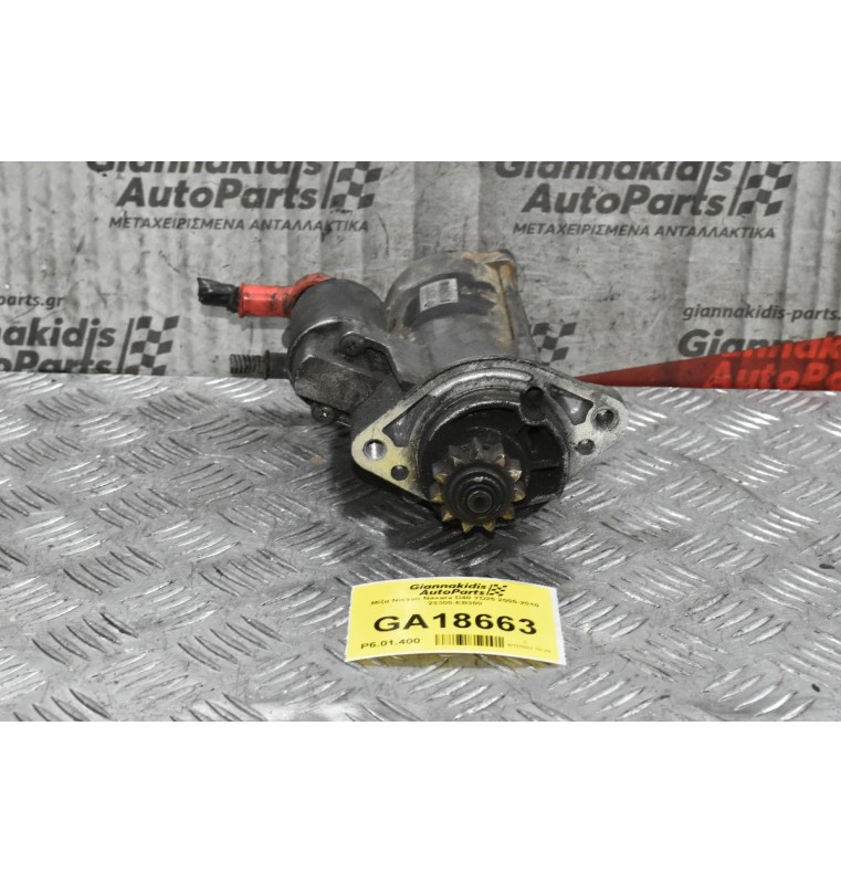 Μίζα Nissan Navara D40 YD25 2005-2010 23300-EB300