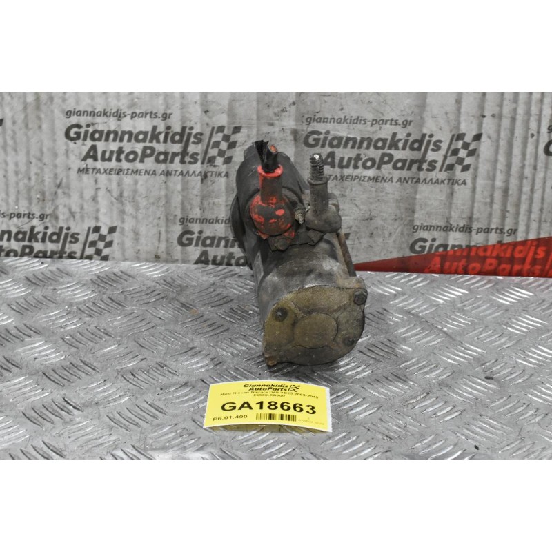 Μίζα Nissan Navara D40 YD25 2005-2010 23300-EB300