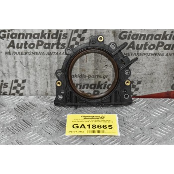 Τσιμουχότοπος Κινητήρα Κινητήρα Volkswagen Golf 1.4 TSI CAV 2008-2015 030103173Α