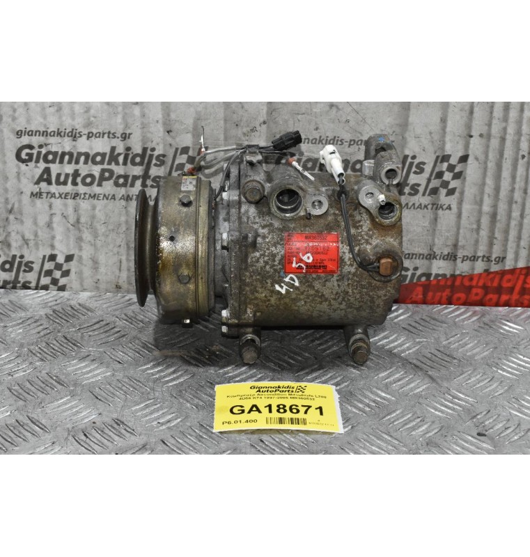 Κομπρεσέρ Aircondition Mitsubishi L200 4D56 K74 1997-2005 MR360532