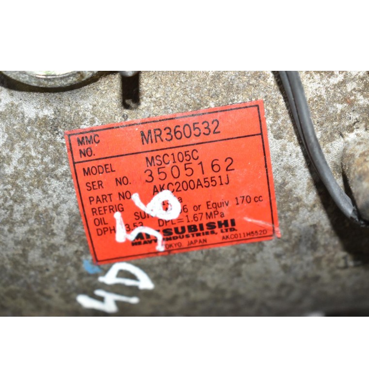 Κομπρεσέρ Aircondition Mitsubishi L200 4D56 K74 1997-2005 MR360532