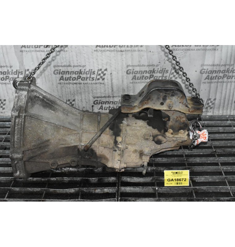 Κιβώτιο Ταχυτήτων / Σασμάν Nissan Serena 2.3 LD23 1988-2000