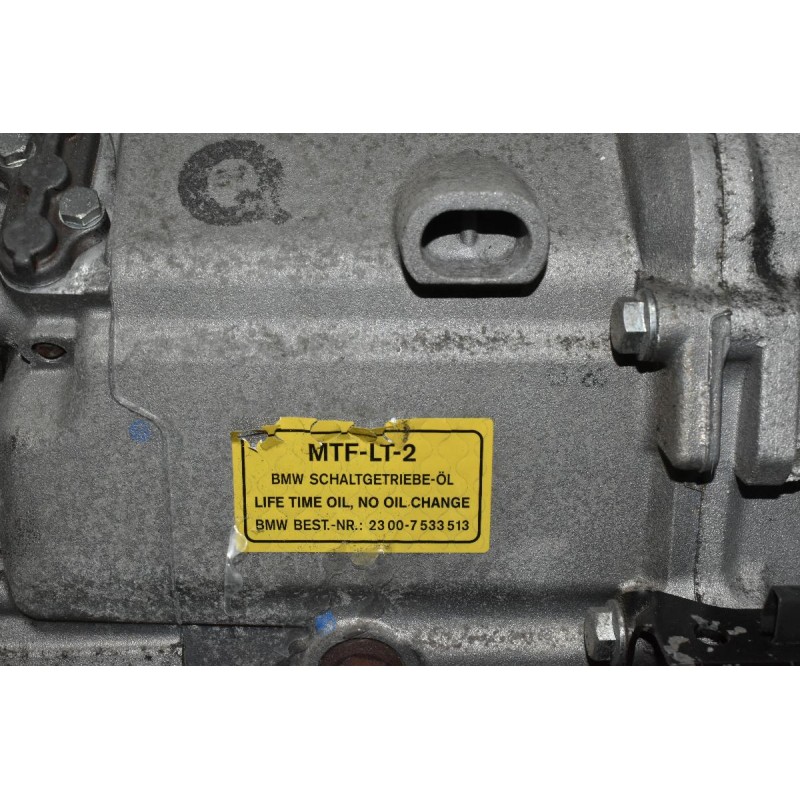 Σασμάν Χειροκινητο Bmw 1 1.6 E87 116i N45B16AB 2004-2011