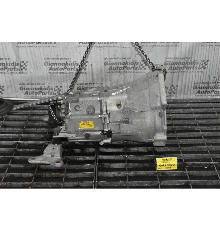 Σασμάν Χειροκινητο Bmw 1 1.6 E87 116i N45B16AB 2004-2011