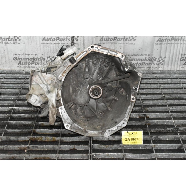 Κιβώτιο Ταχυτήτων / Σασμάν Renault Scenic 1.5 DCI K9K 2006-2012 (TL4K9S3 840079 DA85363)
