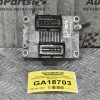 Εγκέφαλος Opel Astra H 2.0 Z20LEL 2005-2009 55351150 0261208152 1039S05614 B04010 QJ