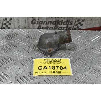 Καπάκι Θερμοστάτη Κινητήρα Mitsubishi L300 4G63 1988-1997