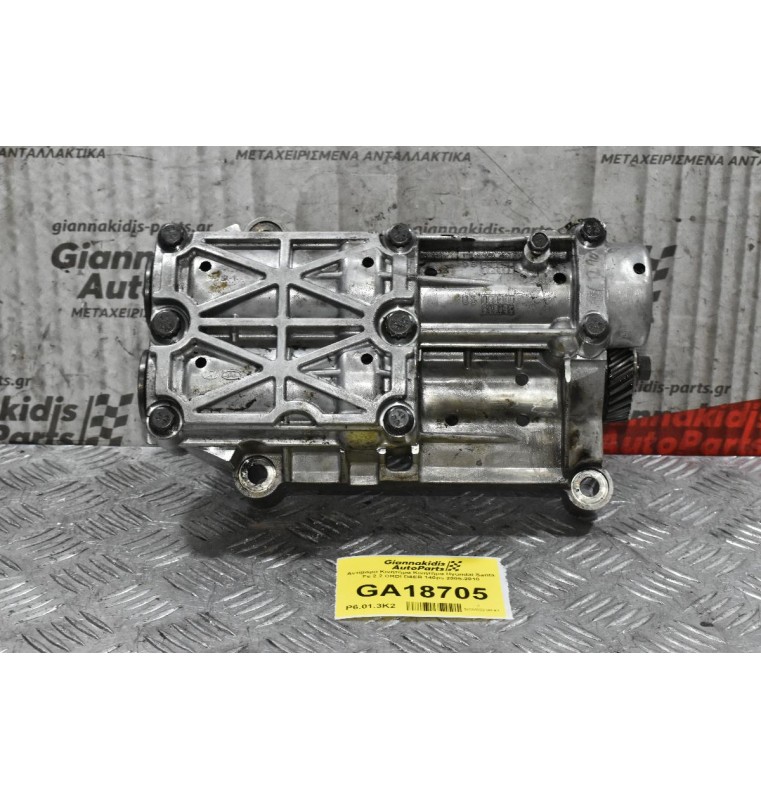 Αντίβαρα Κινητήρα Κινητήρα Hyundai Santa Fe 2.2 CRDI D4EB 140ps 2005-2010