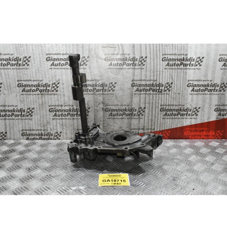 Κάτω Καθρέφτης Μηχανής + Αντίβαρο Κινητήρα Mitsubishi L200 2.5 4D56 1997-2005