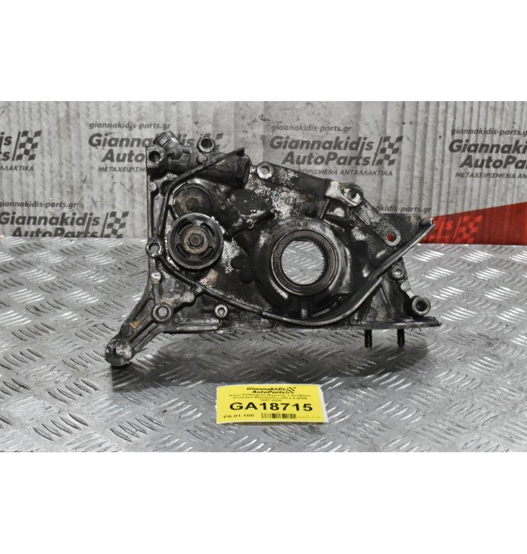 Κάτω Καθρέφτης Μηχανής + Αντίβαρο Κινητήρα Mitsubishi L200 2.5 4D56 1997-2005