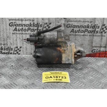 Μίζα Volkswagen Passat / Jetta / Golf 2.0 TFSI BWE 2005-2013 BOSCH 06B911023A 0001107427 (Audi A4 / A3 / Seat Exeo)