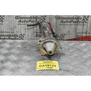 Μίζα Volkswagen Passat / Jetta / Golf 2.0 TFSI BWE 2005-2013 BOSCH 06B911023A 0001107427 (Audi A4 / A3 / Seat Exeo)