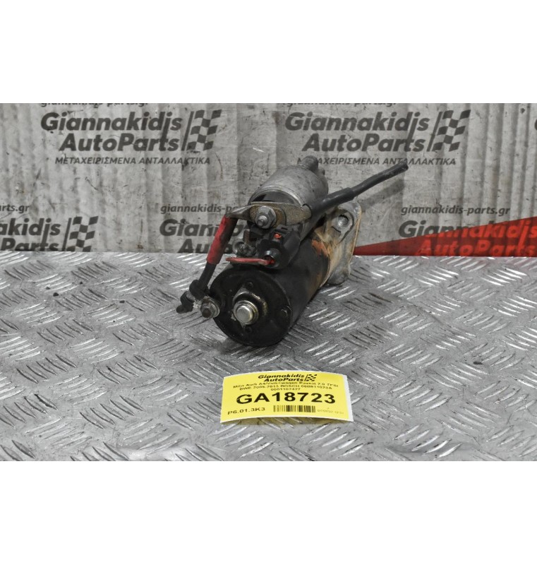 Μίζα Volkswagen Passat / Jetta / Golf 2.0 TFSI BWE 2005-2013 BOSCH 06B911023A 0001107427 (Audi A4 / A3 / Seat Exeo)