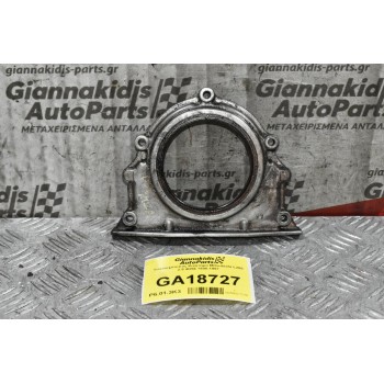 Τσιμουχότοπος Κινητήρα Mitsubishi L200 2.5 4D56 1990-1997