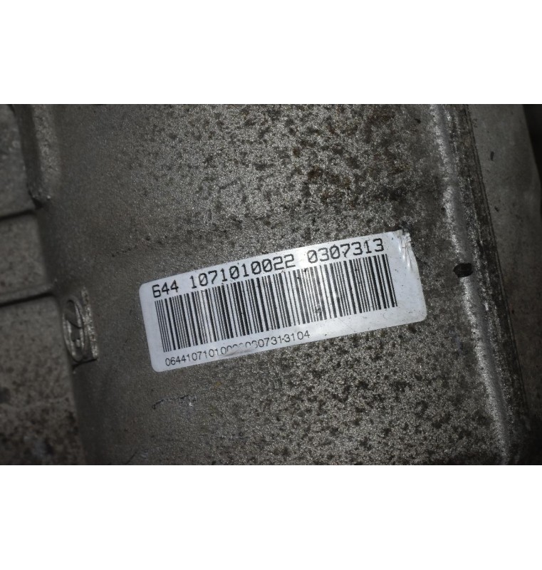 Αυτόματο Σασμάν / Σασμάν Bmw 320 E90 N46B20BY 2005-2014 1071401084