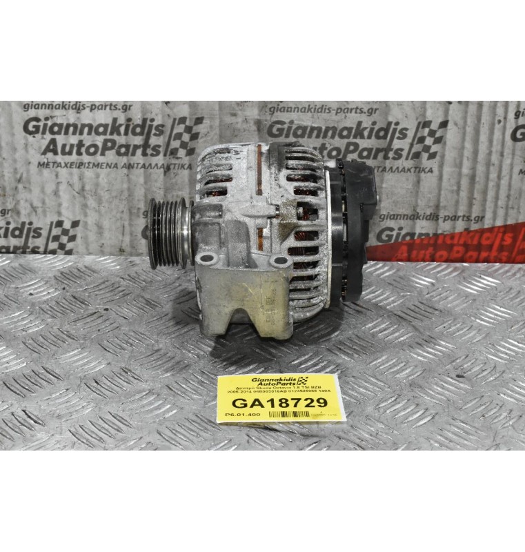 Δυναμό Skoda Octavia 1.8 TSI BZB 2006-2014 06B903016AB 0124525088 140A