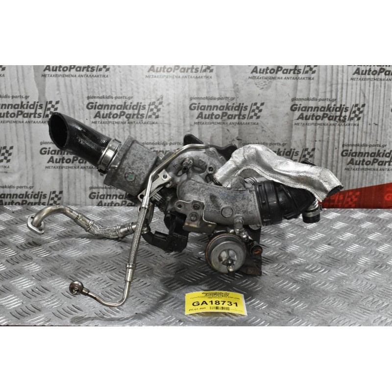 Turbo/Τουρμπίνα Audi A4 2.0 TFSI BWE 2005-2009 06D145701E