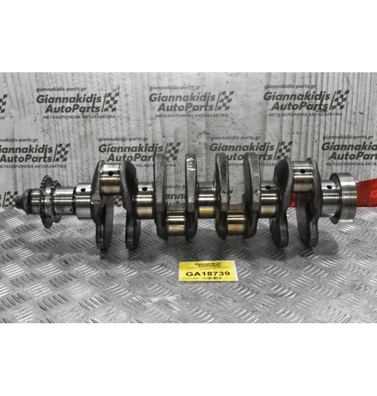 Στρόφαλος Kia Sorento 2.5 CRD D4CB 2004-2010 STD