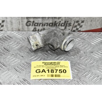 Σωληνάκι Intercooler/Φλάτζα Νερού Mercedes-Benz Vito/Viano W639 2003-2014 A6652000056