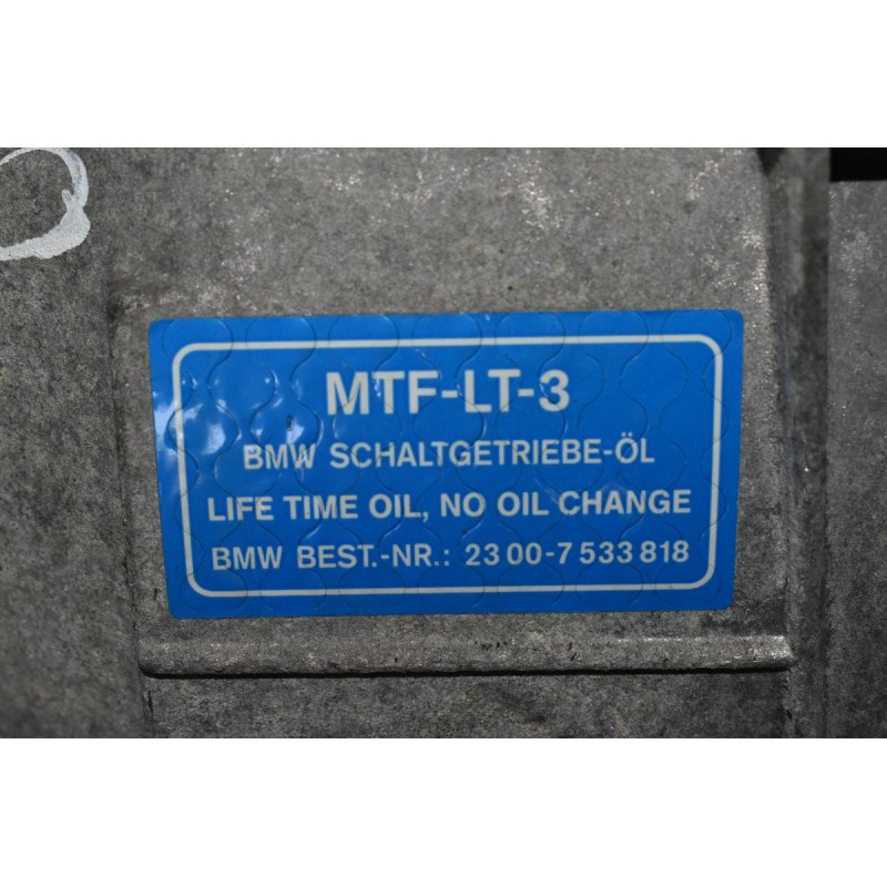 Χειροκίνητο Σασμάν Bmw 320 E90 - 520 E60 N47D20Α 2006-2011 (1069401105)