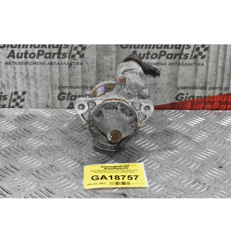 Μίζα Daihatsu Terios K3/3SZ 2006-2011 DENSO 28100-97401 228000-9253