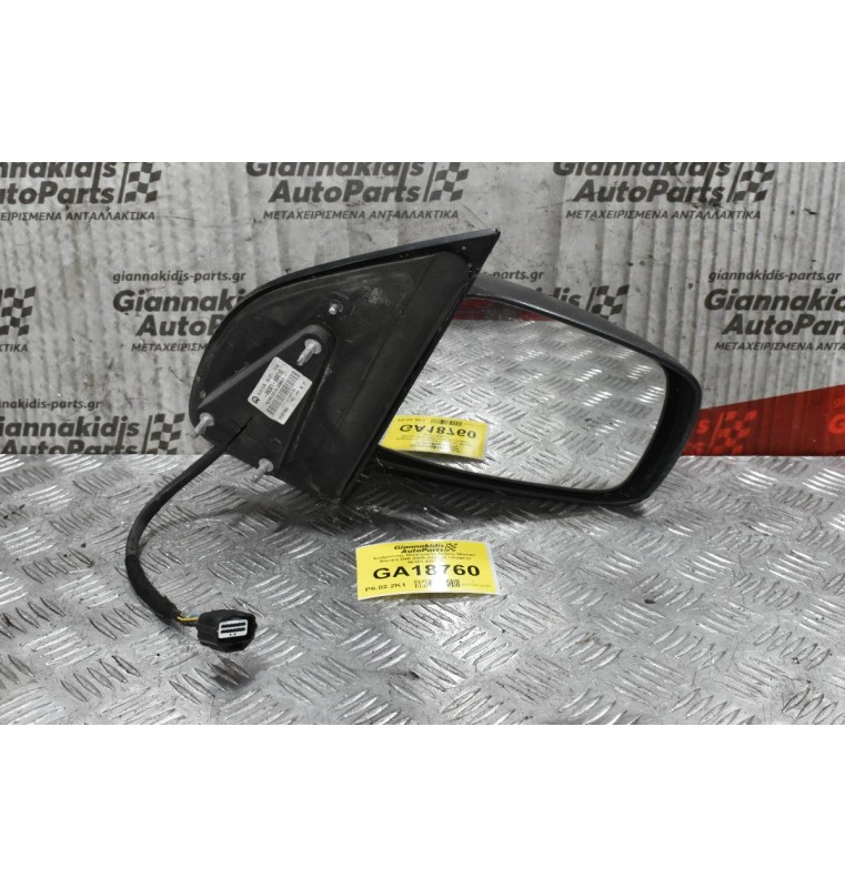 Καθρέπτης Ηλεκτρικός Δεξιός Nissan Navara D40 2005-2022 (5 επαφές) 96301-EB010