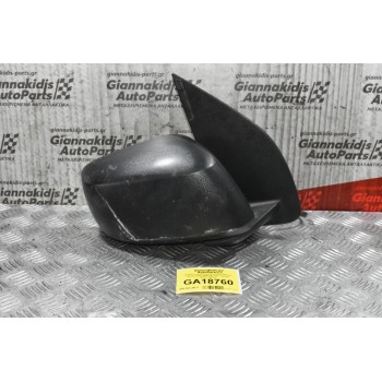 Καθρέπτης Ηλεκτρικός Δεξιός Nissan Navara D40 2005-2022 (5 επαφές) 96301-EB010