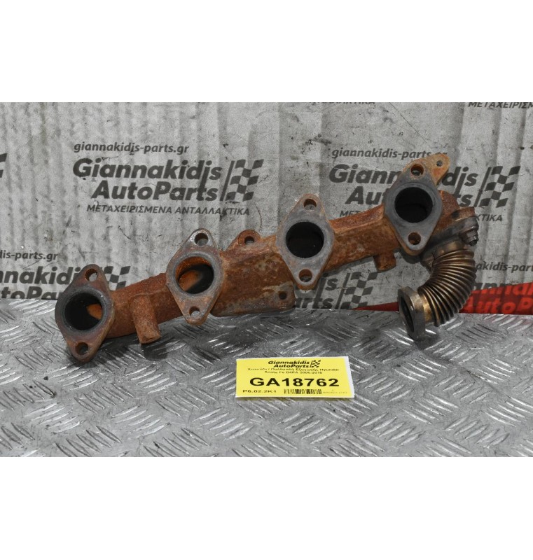 Χταπόδι / Πολλαπλή Εξαγωγής Hyundai Santa Fe D4EA 2005-2010